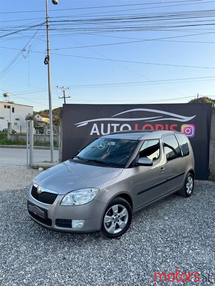 2007' Skoda Roomster photo #4