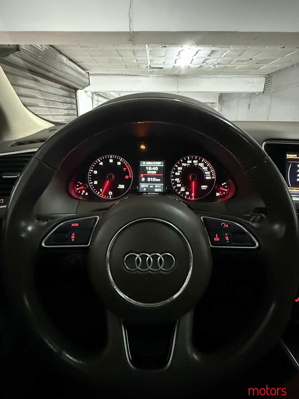 2015' Audi Q5 photo #6
