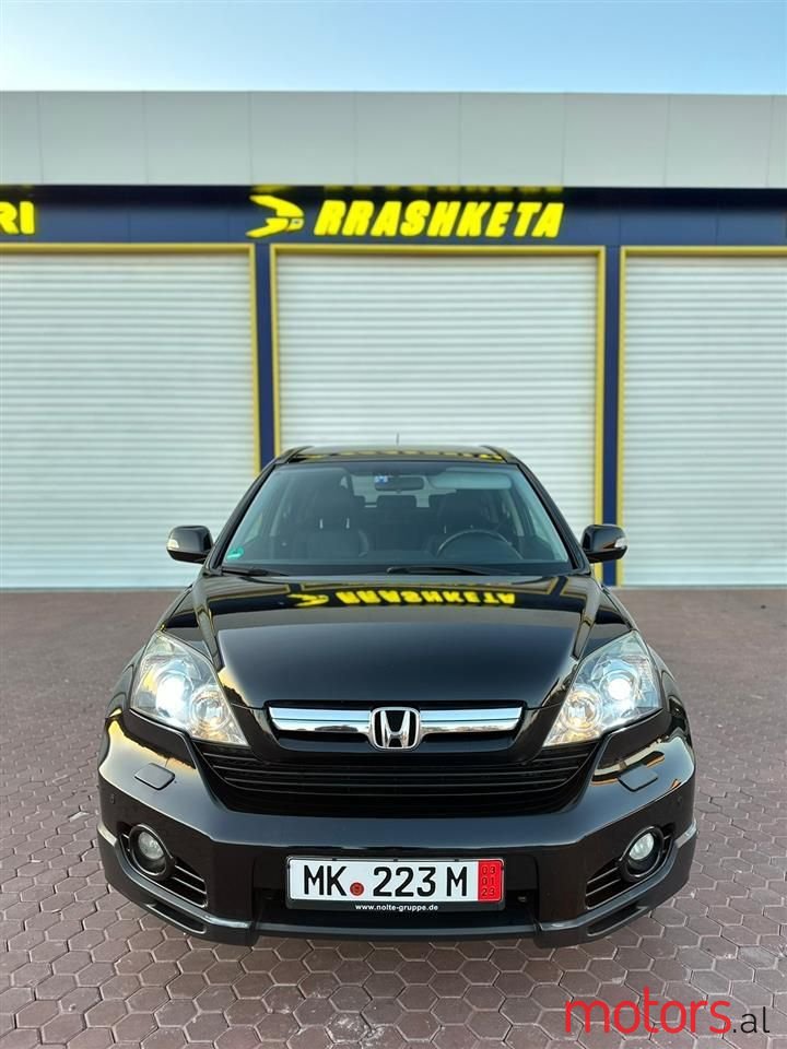 2007' Honda CR-V photo #1