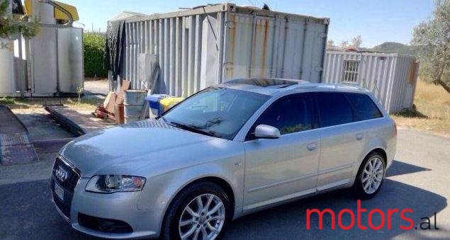 2005' Audi A4 photo #1