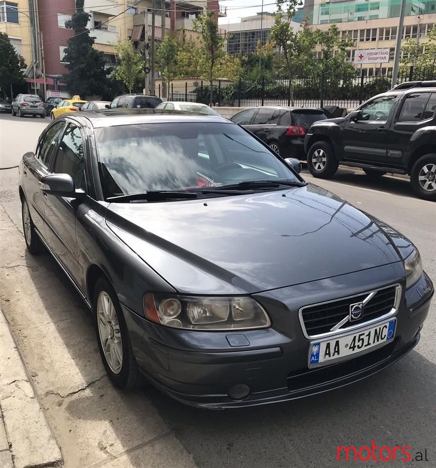 2008' Volvo S60 photo #1