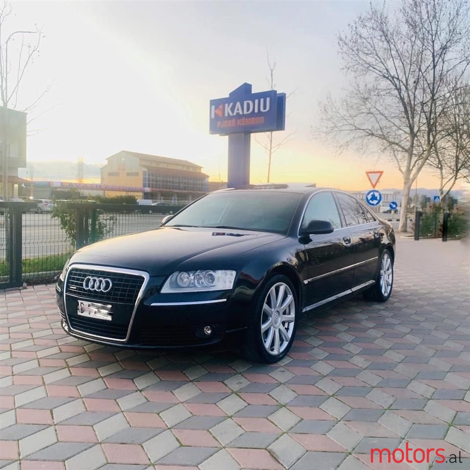 2006' Audi A8 photo #1