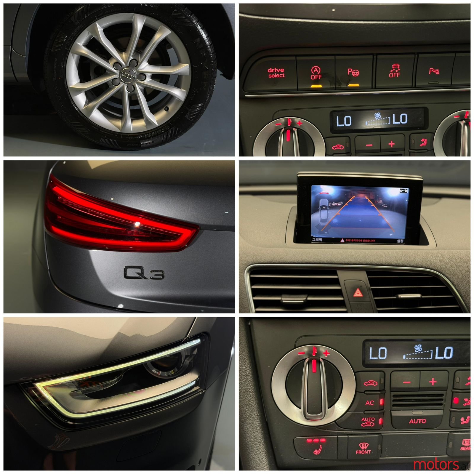 2013' Audi Q3 photo #4