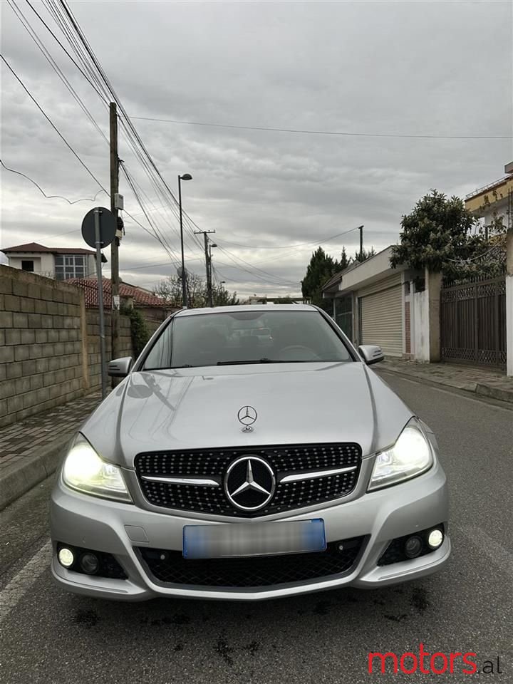 2007' Mercedes-Benz C 220 photo #6
