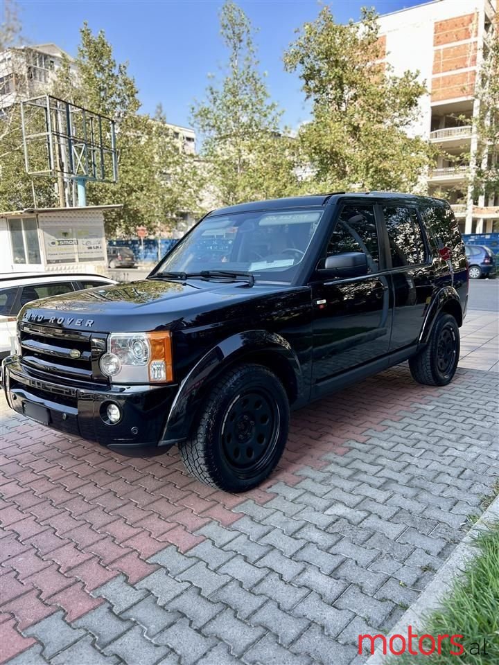 2008' Land Rover Discovery photo #1