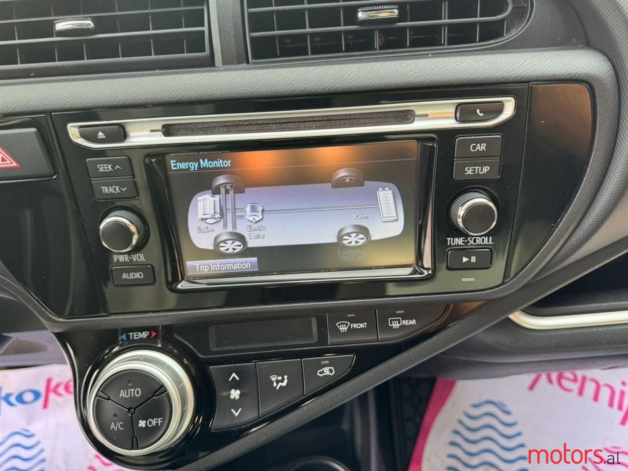 2015' Toyota Prius photo #6