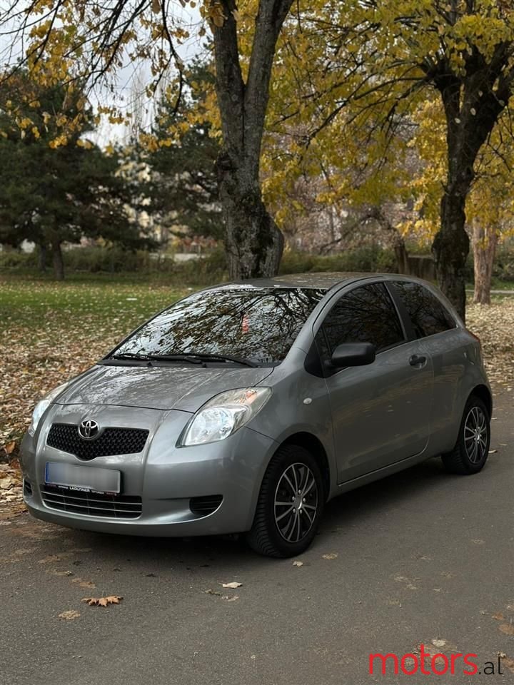 2007' Toyota Yaris photo #1