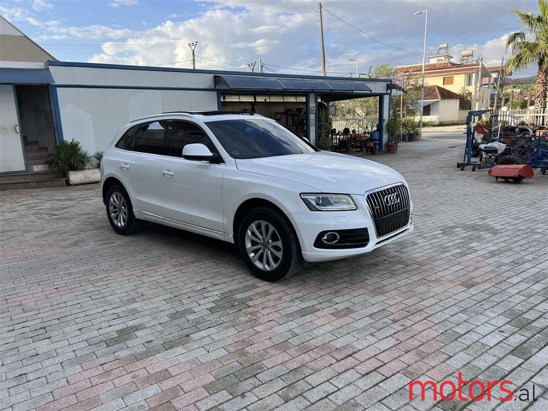2013' Audi Q5 photo #1