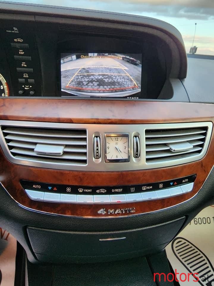 2007' Mercedes-Benz S 320 photo #4