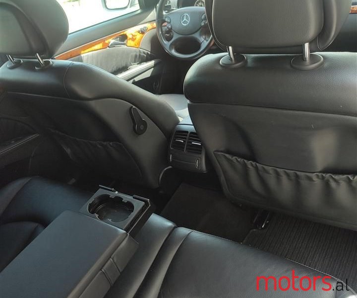 2008' Mercedes-Benz E 200 photo #5