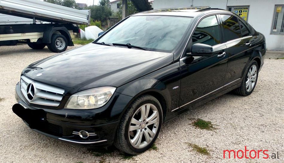 2010' Mercedes-Benz 220 photo #1