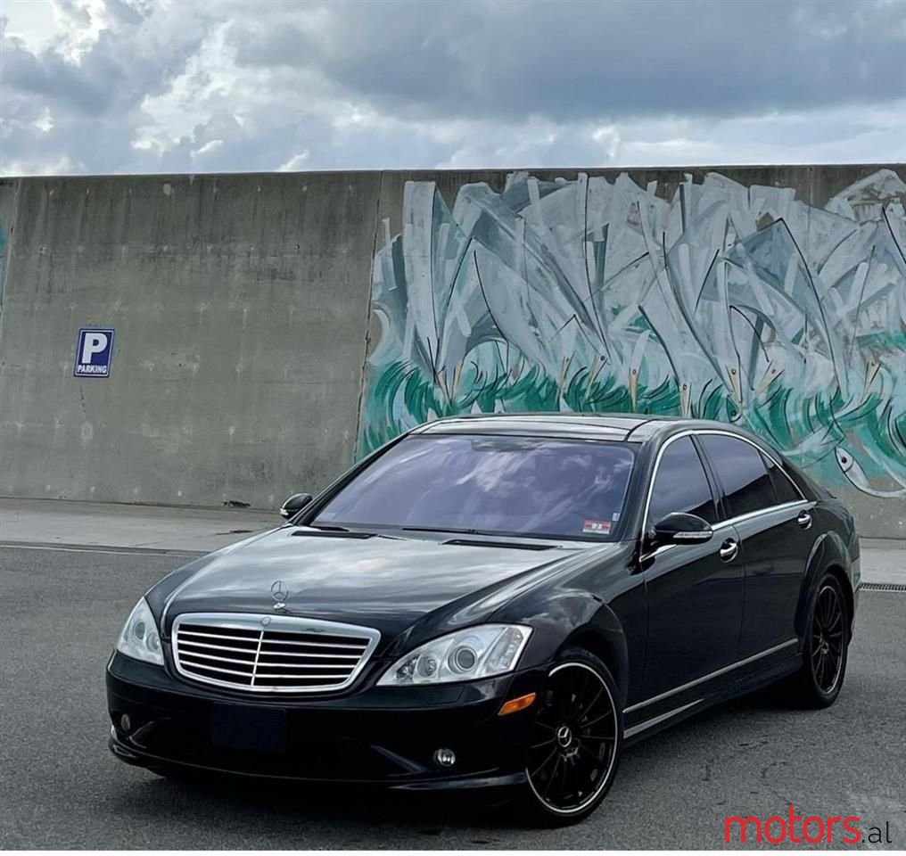 2007' Mercedes-Benz S 55 photo #2