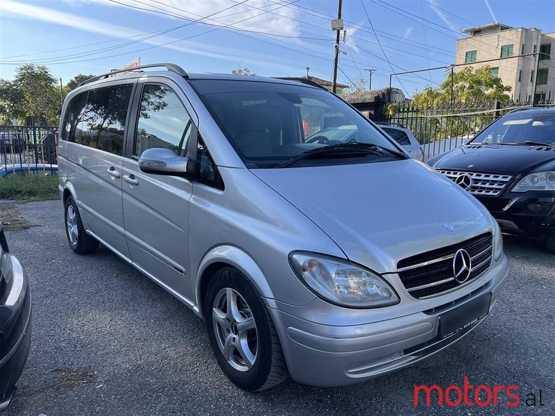 2006' Mercedes-Benz Viano photo #1