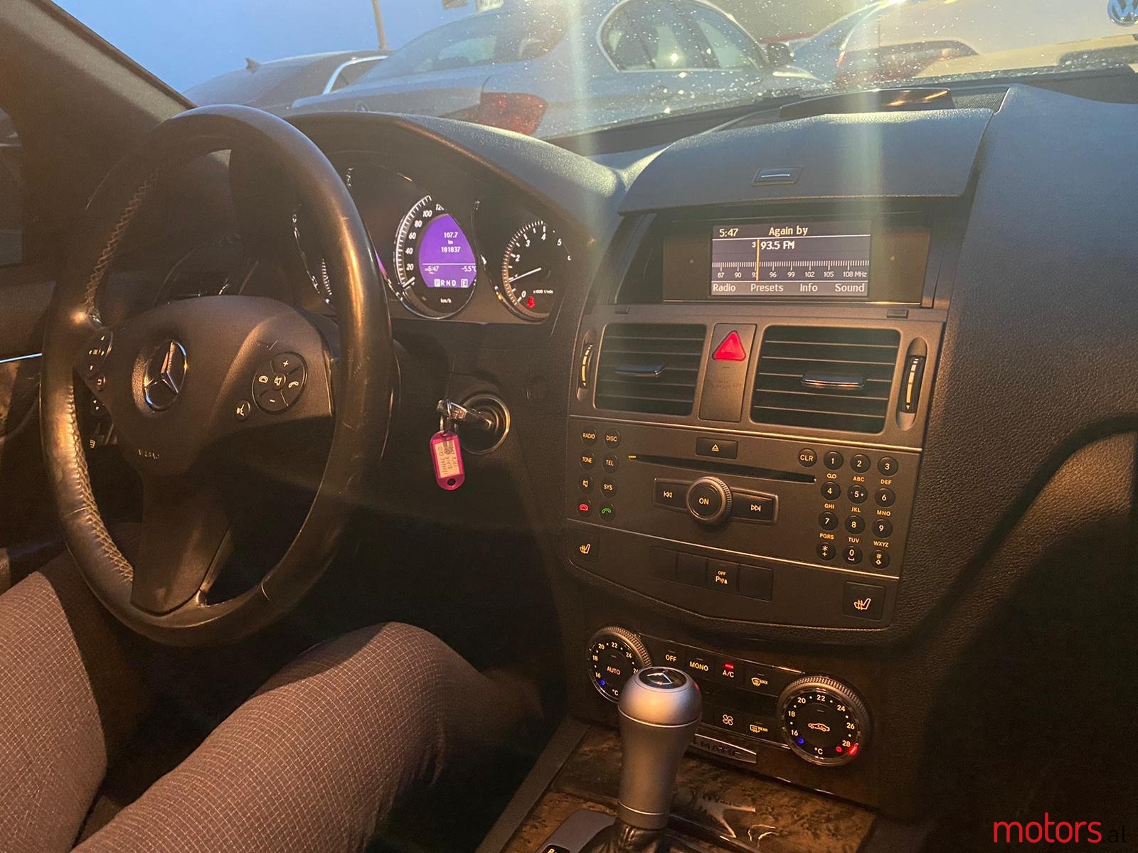 2011' Mercedes-Benz C-Class photo #5