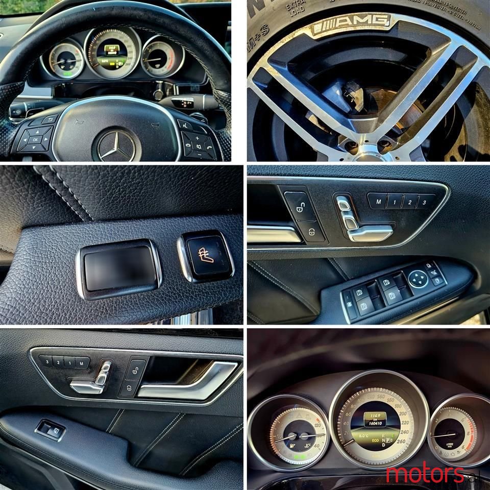 2014' Mercedes-Benz E 220 photo #3