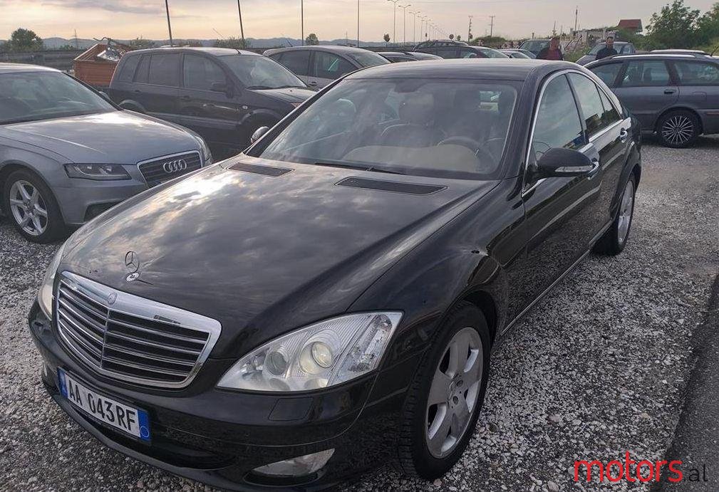 2007' Mercedes-Benz S 320 photo #2