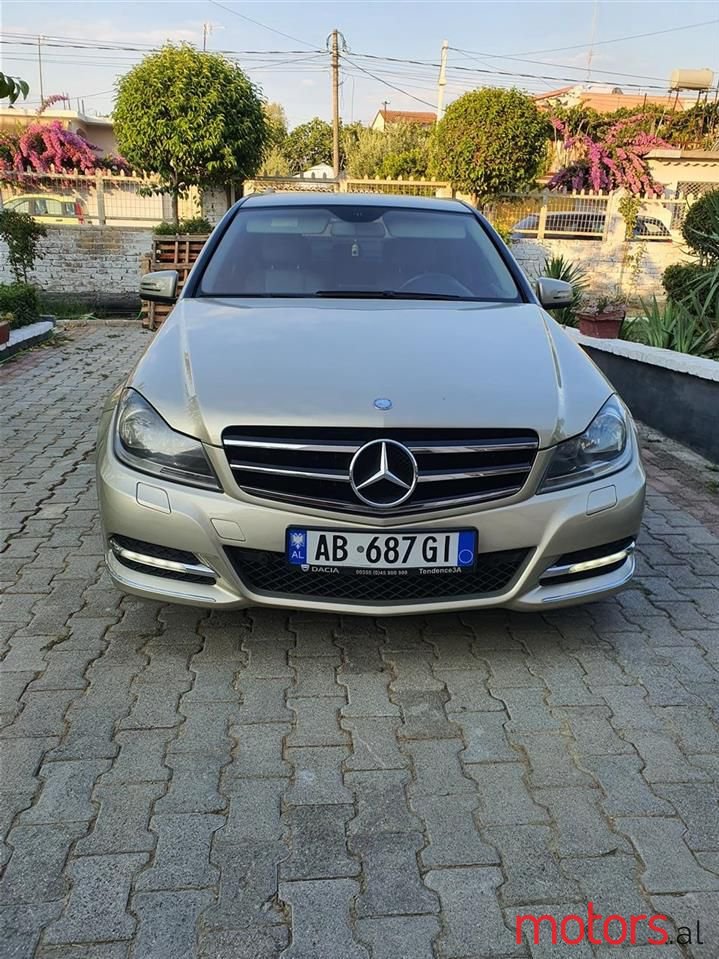 2010' Mercedes-Benz 200 photo #2