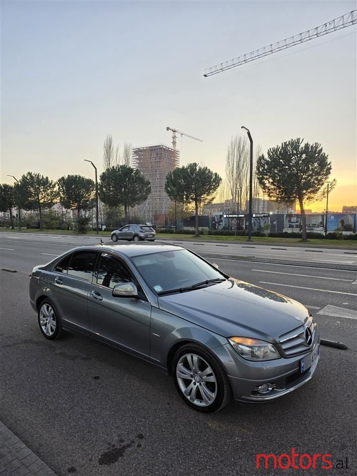 2008' Mercedes-Benz 220 photo #3