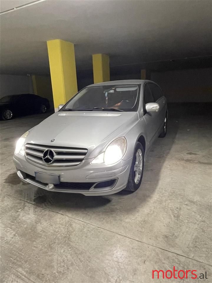 2007' Mercedes-Benz R 320 photo #1