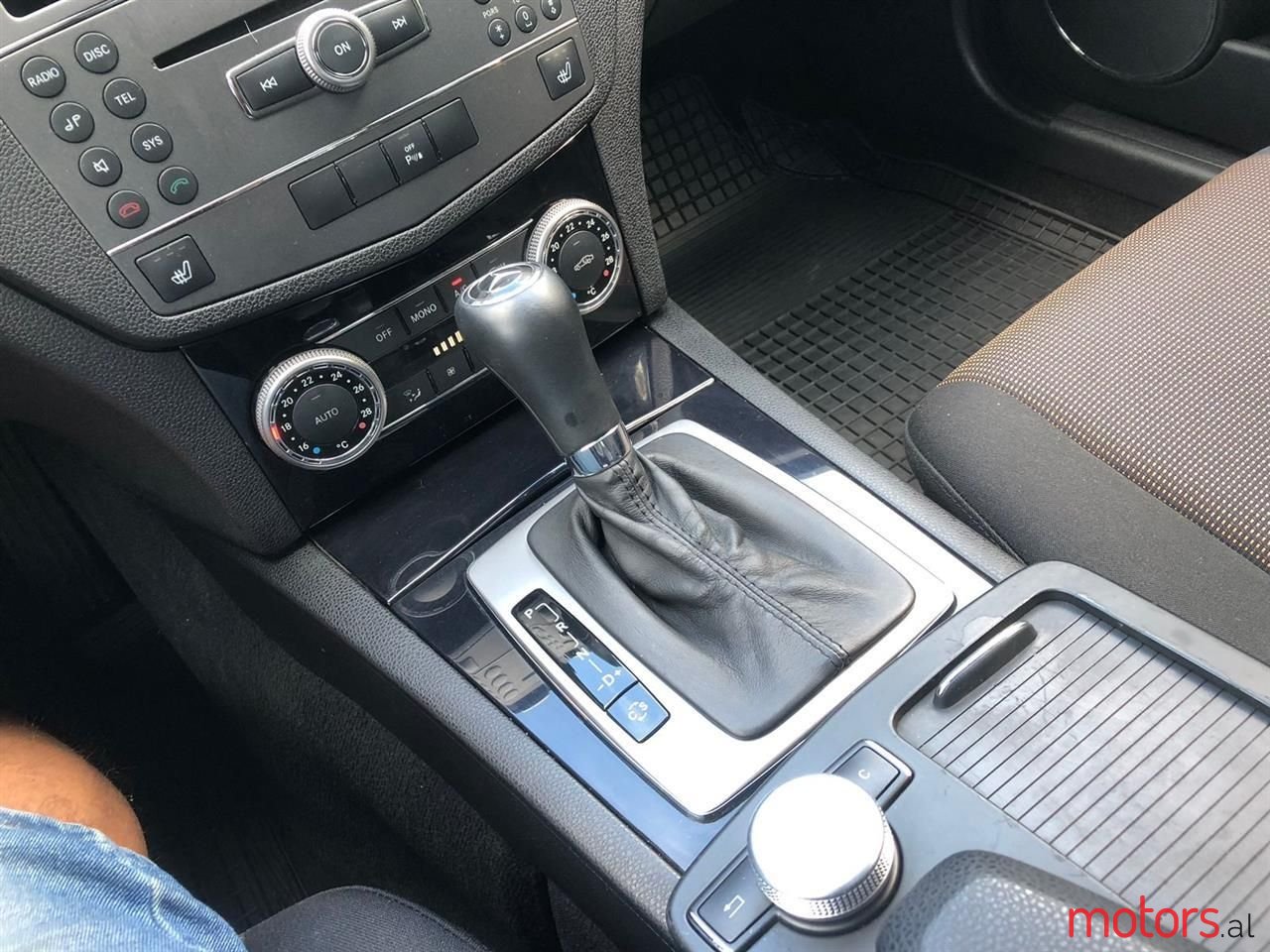 2010' Mercedes-Benz 220 photo #5