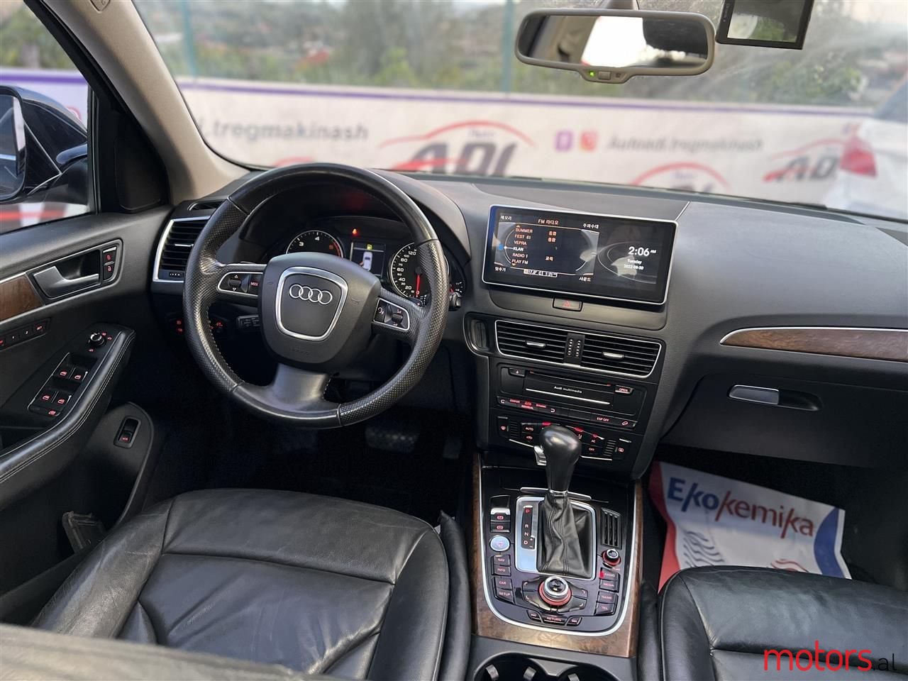 2009' Audi Q5 photo #5