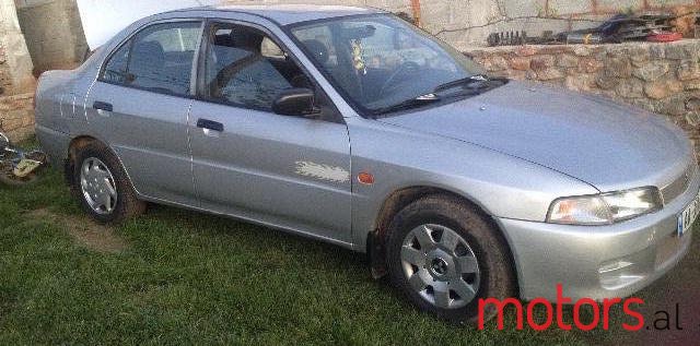 1997' Mitsubishi Lancer photo #1