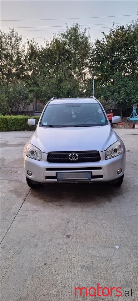 2007' Toyota RAV4 photo #1