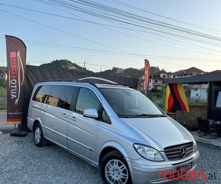 2010' Mercedes-Benz Viano photo #1