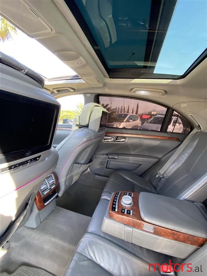 2008' Mercedes-Benz S 500 photo #5