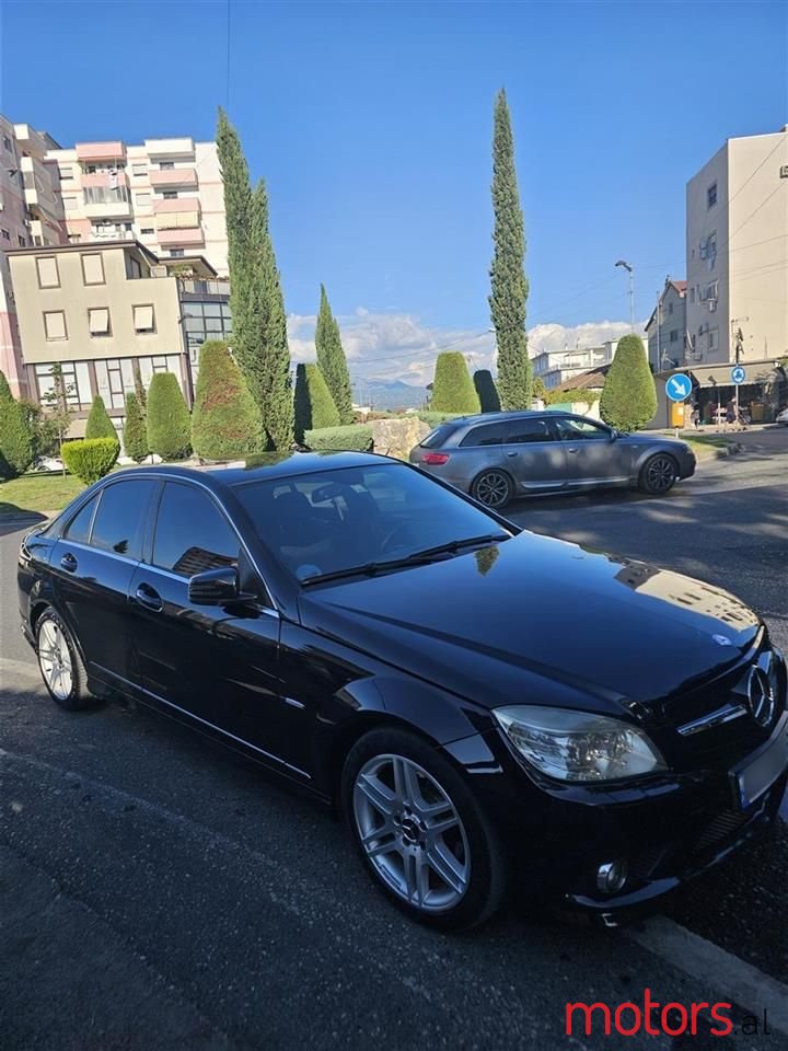 2010' Mercedes-Benz 250 photo #2