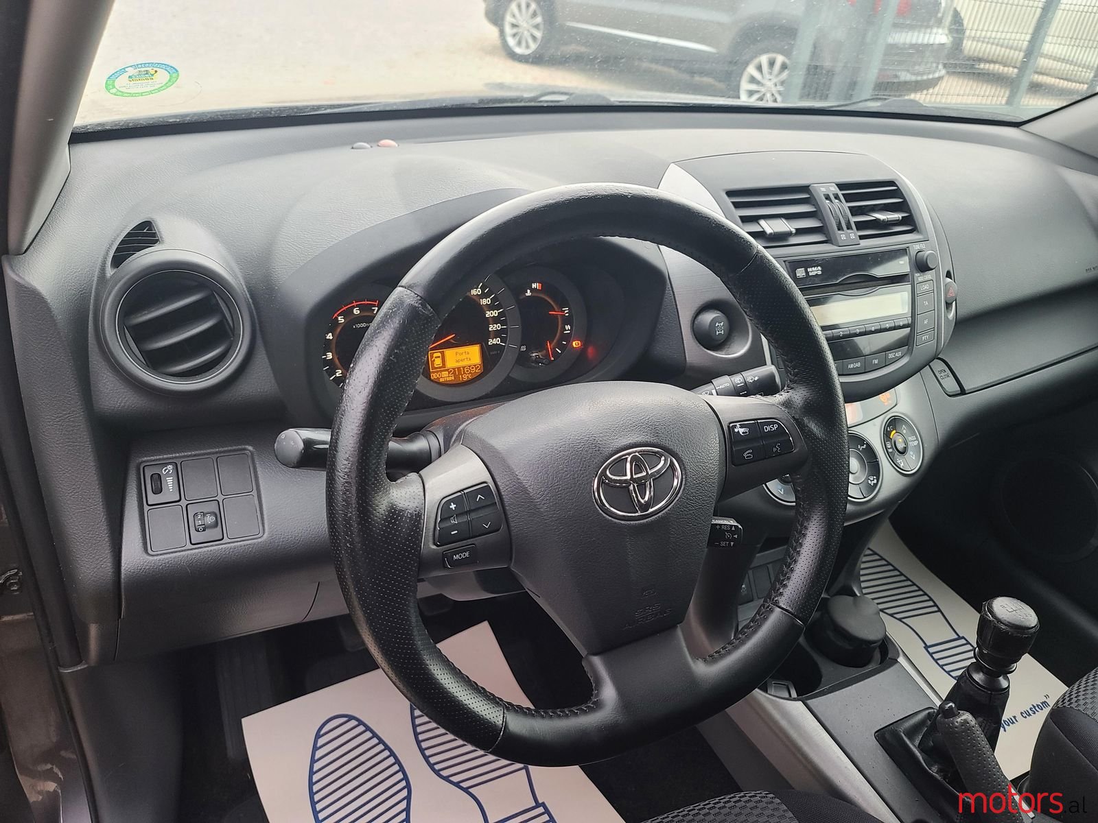 2010' Toyota RAV4 photo #4