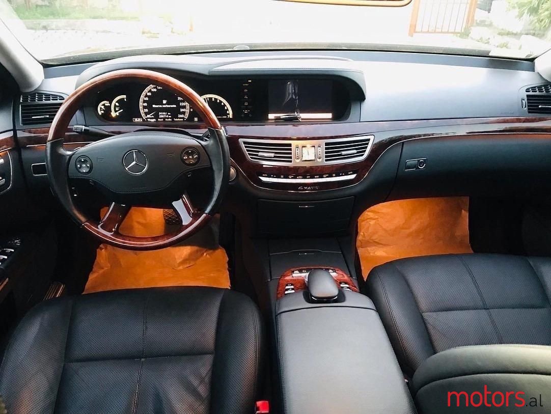 2009' Mercedes-Benz S 550 photo #4