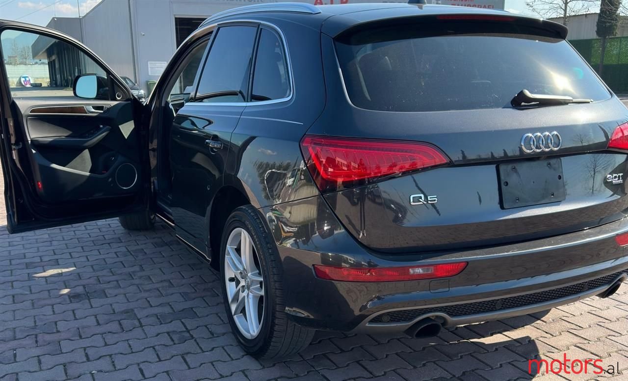 2014' Audi Q5 photo #1