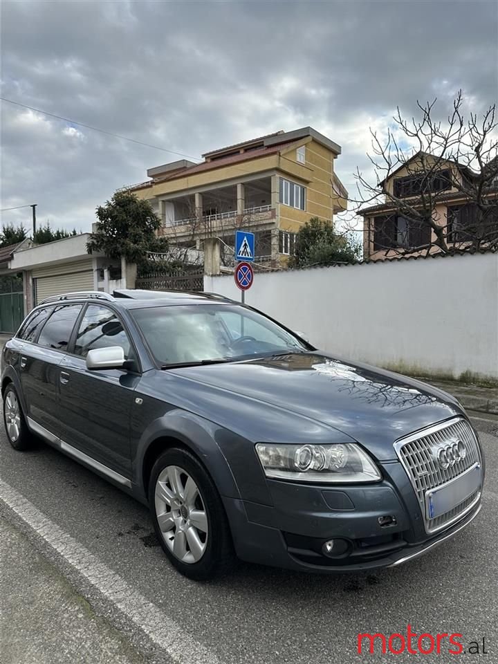 2007' Audi Allroad photo #1