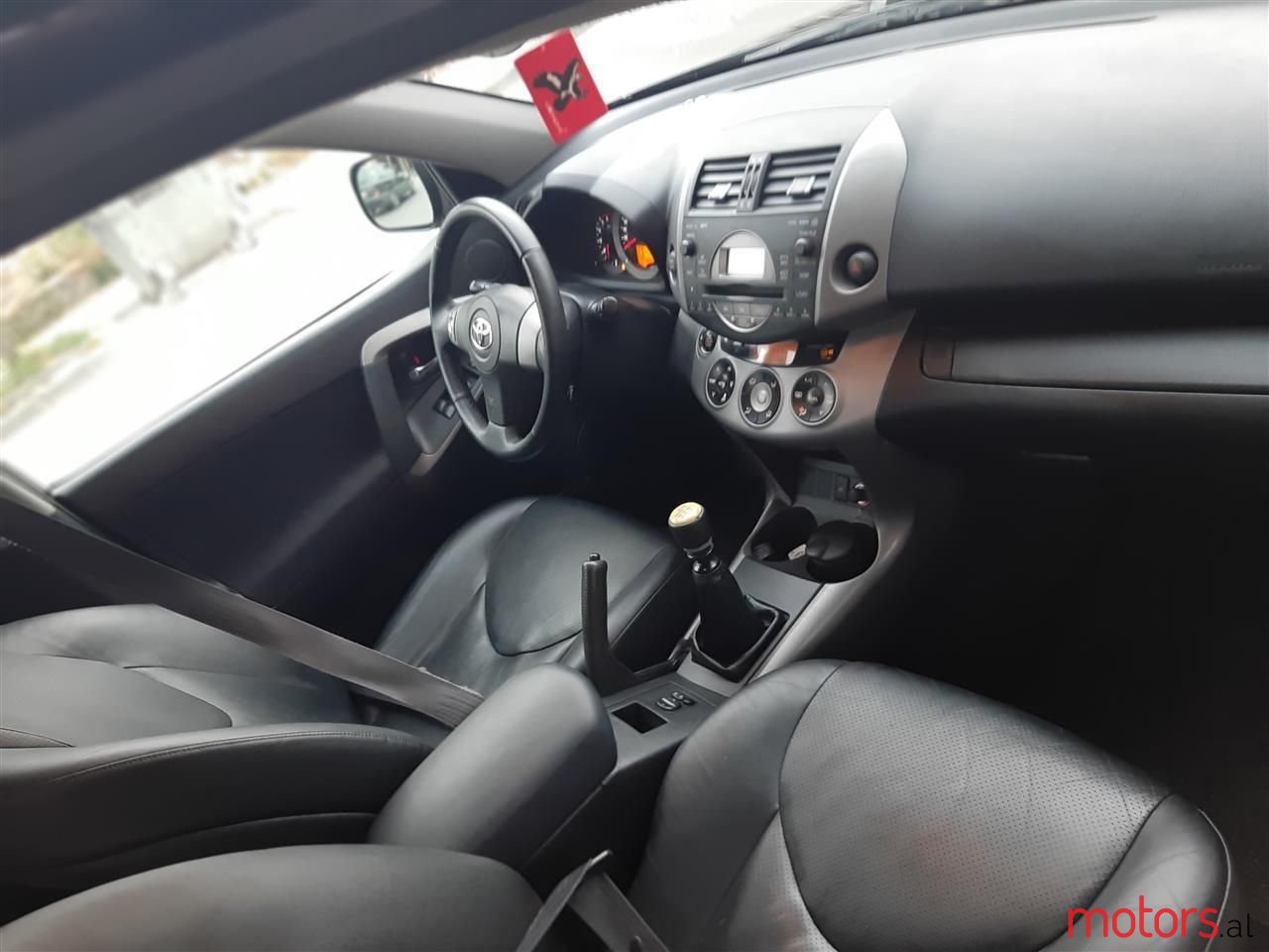 2006' Toyota RAV4 photo #2