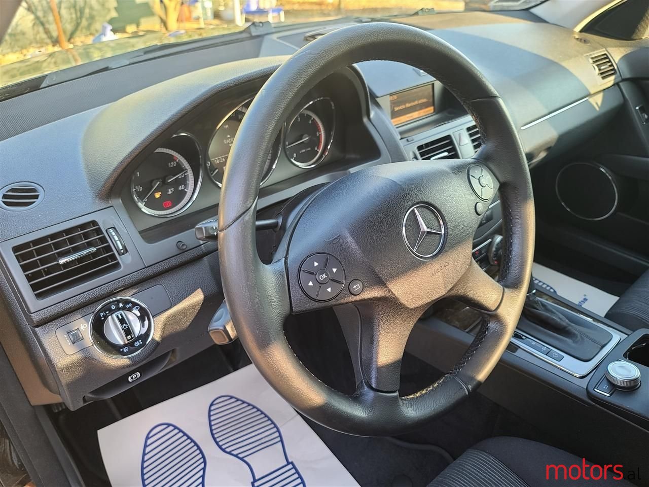 2010' Mercedes-Benz 220 photo #6