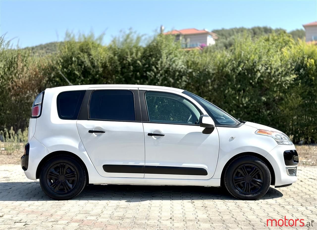 2013' Audi Q3 photo #3