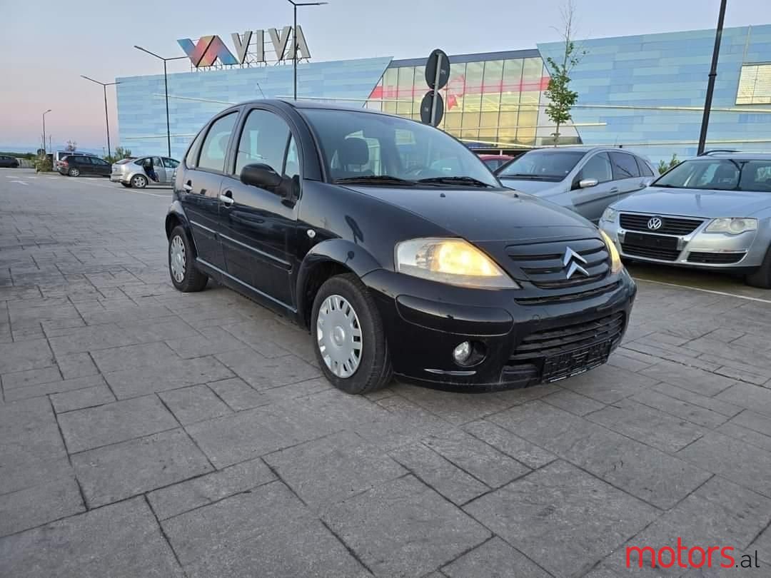 2008' Citroen C3 photo #1
