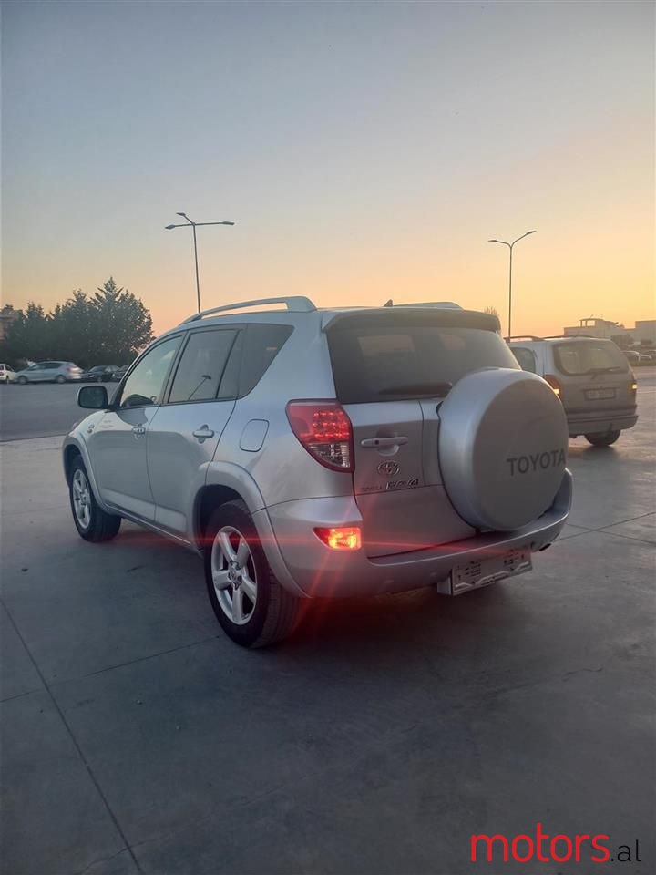 2008' Toyota RAV4 photo #5