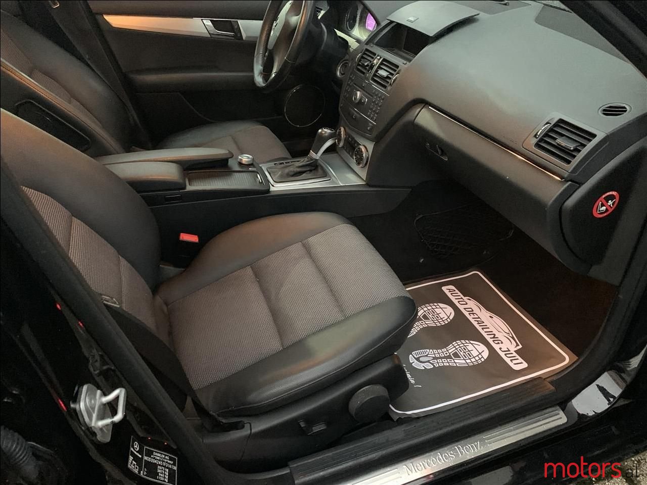 2009' Mercedes-Benz C 200 photo #5