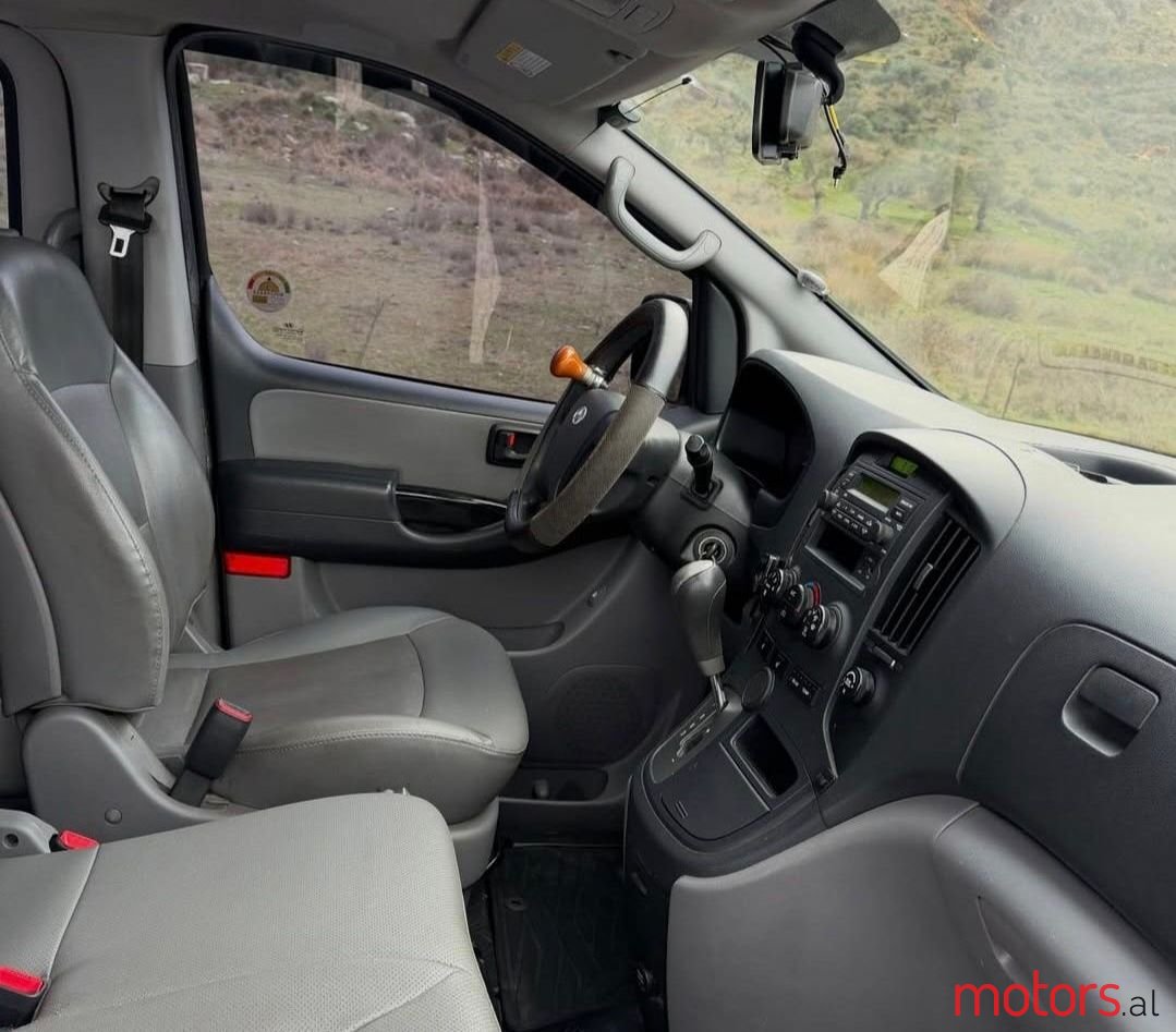 2012' Hyundai photo #2