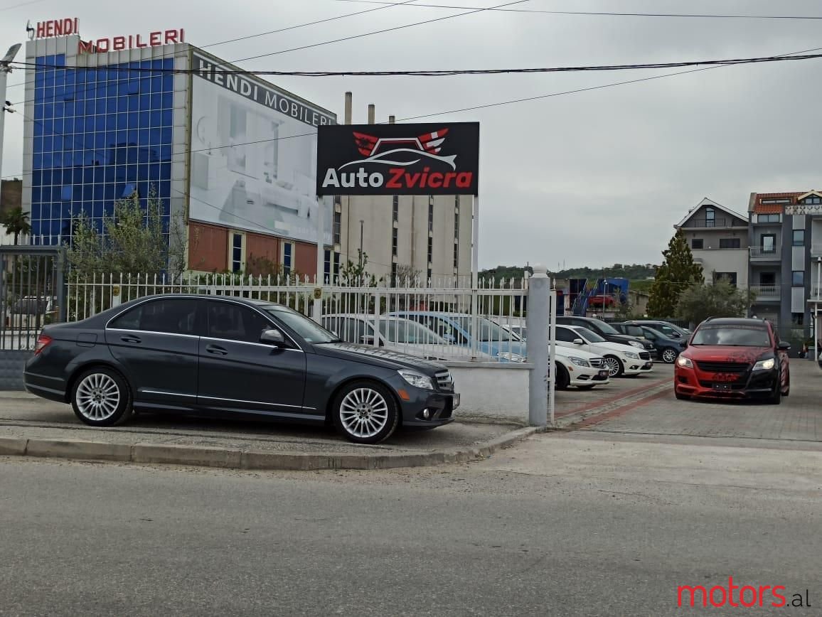 2010' Volkswagen Tiguan photo #4