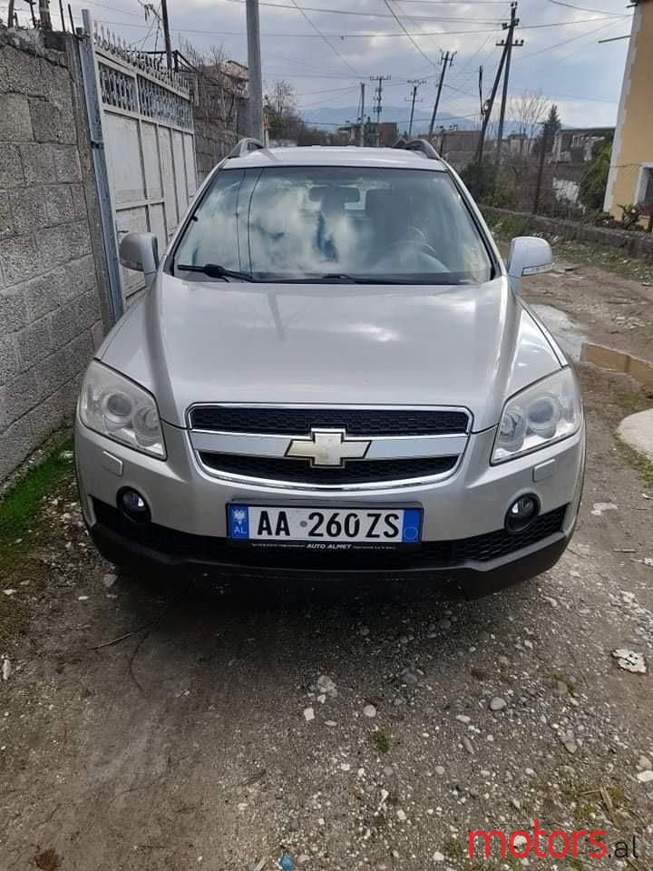 2008' Chevrolet Captiva photo #2