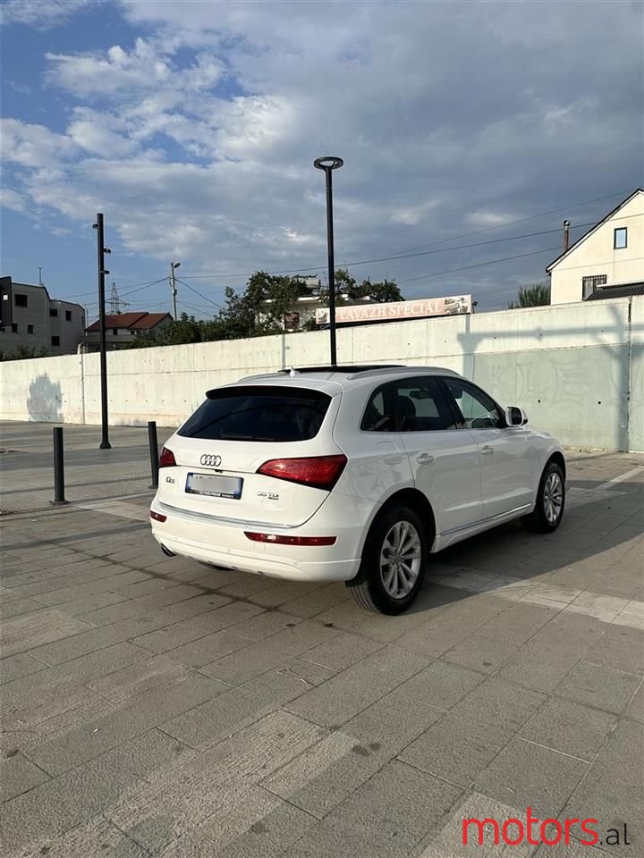 2015' Audi Q5 photo #6