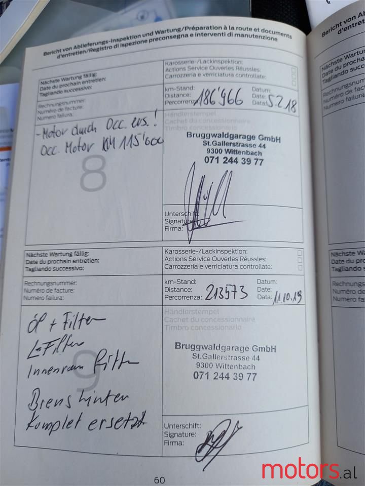 2013' Ford Transit photo #4