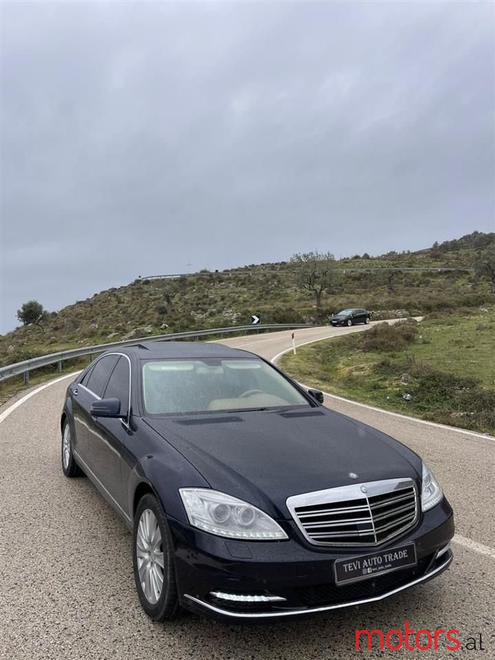 2008' Mercedes-Benz S 350 photo #1