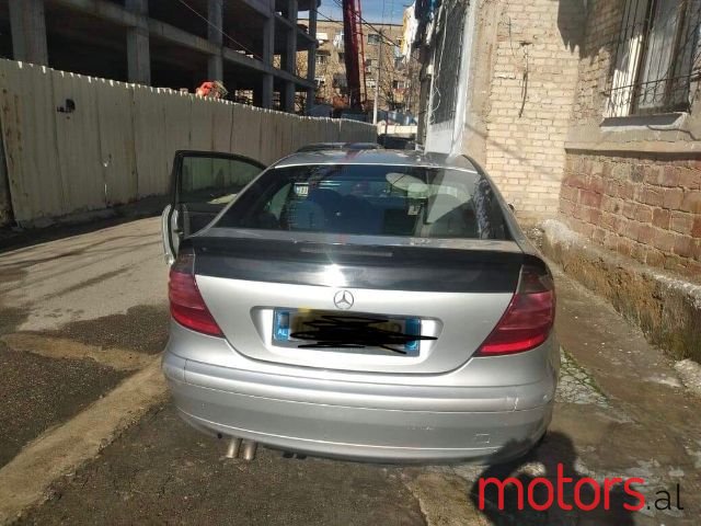 2001' Mercedes-Benz E-Class photo #3