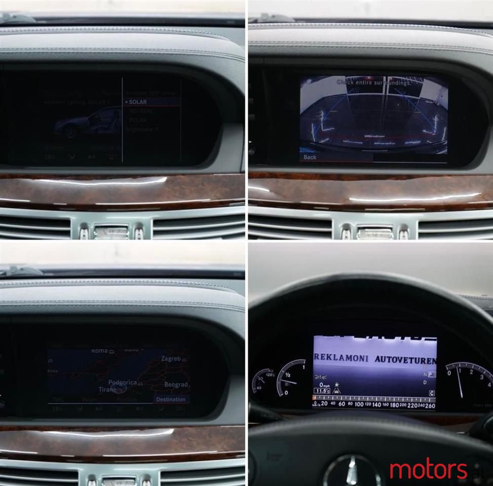 2010' Mercedes-Benz S 350 photo #3