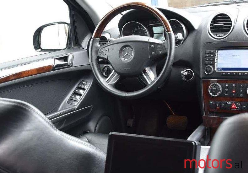 2007' Mercedes-Benz ML 350 photo #2