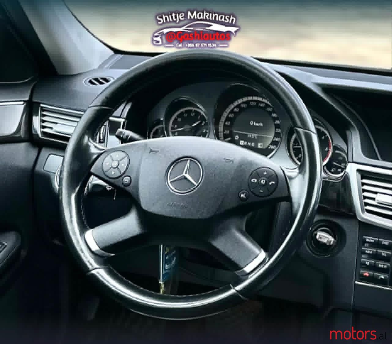 2010' Mercedes-Benz E 220 photo #4